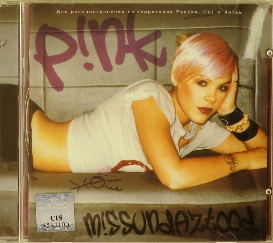 cd-диск Missundazlood (CD)