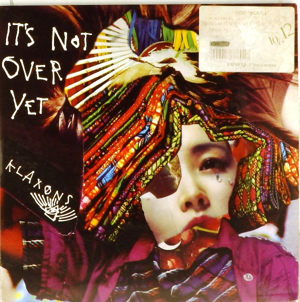 виниловая пластинка It's Not Over Yet (Vinyl, 7", Single, Clear)