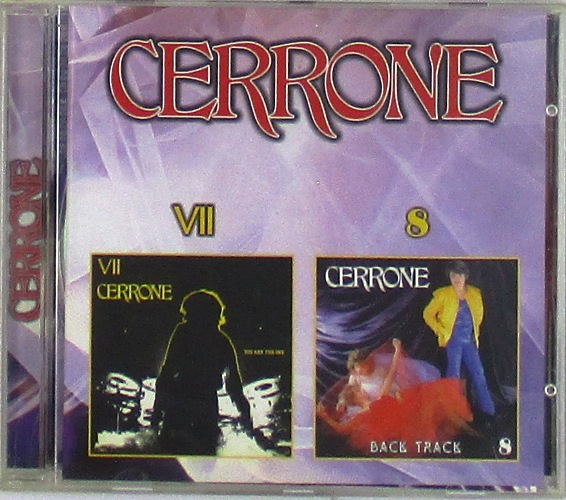 cd-диск VII - You Are The One / 8 - Back Track 8 (CD)