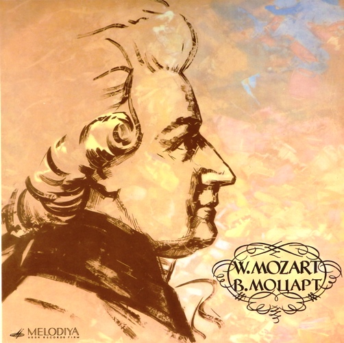виниловая пластинка В.А.Моцарт. Симфония №36, №18