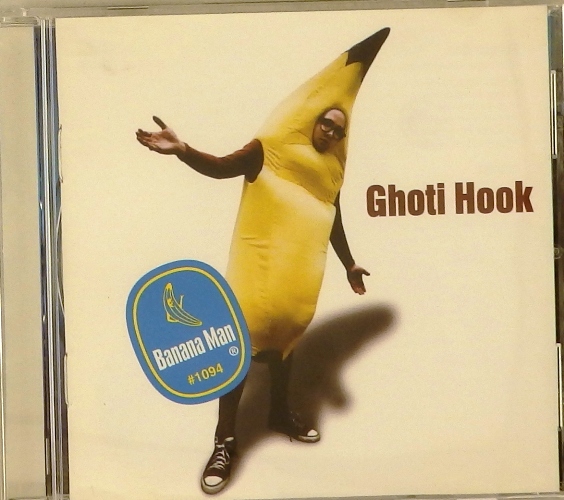 cd-диск Banana Man (CD)