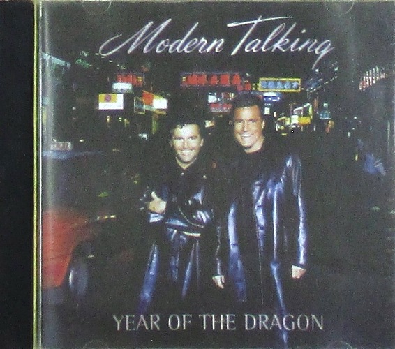 cd-диск Year Of The Dragon (CD)