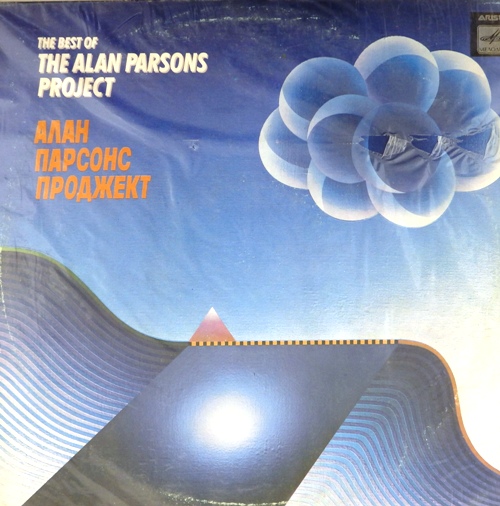 Купить виниловую пластинку Alan Parsons Project The Best Of The Alan Parsons Project по цене