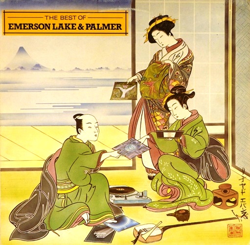 виниловая пластинка The Best of Emerson Lake & Palmer