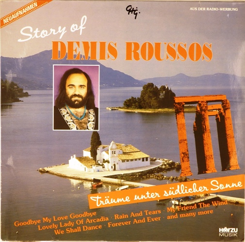 виниловая пластинка Story of Demis Roussos
