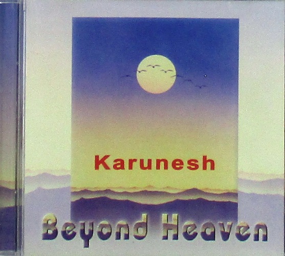 cd-диск Beyond Heaven (CD)