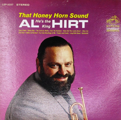 виниловая пластинка That Honey Horn Sound
