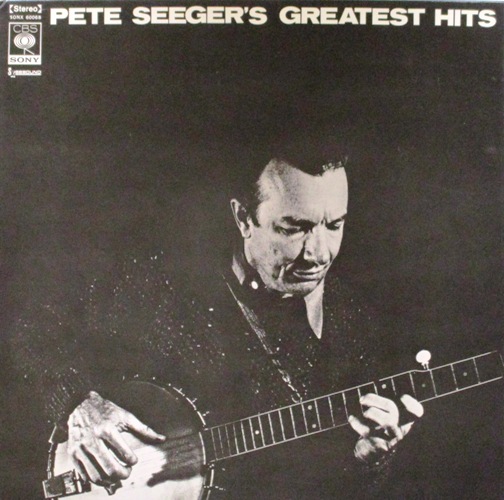 виниловая пластинка Pete Seeger's Greatest Hits