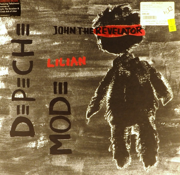 виниловая пластинка John The Revelator / Lilian (Single, 33 ⅓ RPM) (звук скорее хороший!)