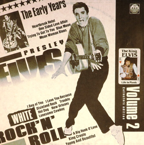виниловая пластинка The King Elvis. Life in Music / Volume 2. White Rock'n'Roll
