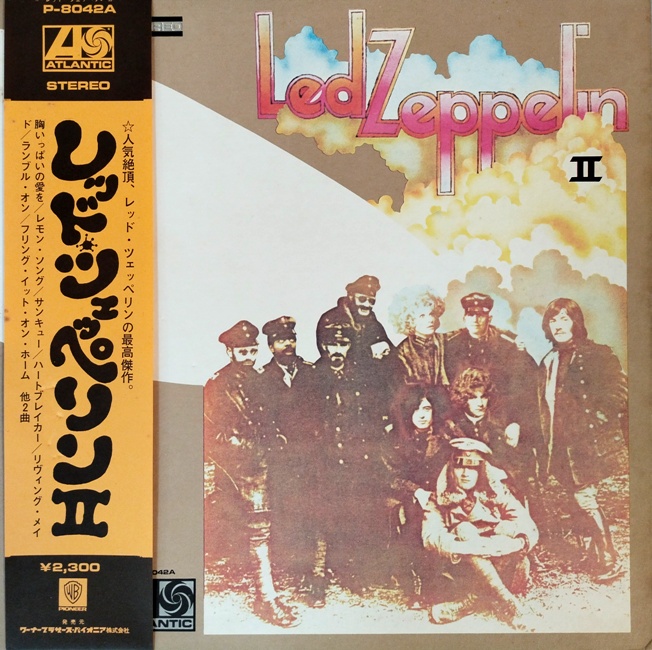 виниловая пластинка Led Zeppelin II (Качество обложки близко к отличному!)