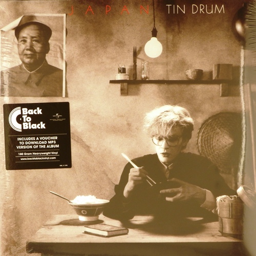 виниловая пластинка Tin Drum