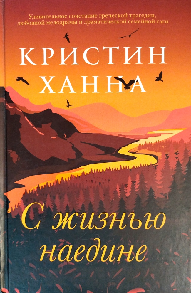 Интернет магазин виниловых пластинок в Екатеринбурге | Купить винил в ...