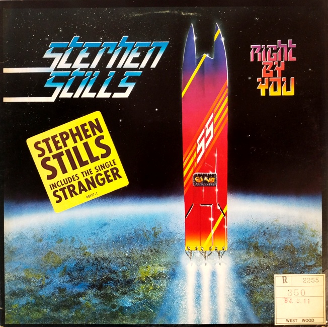 виниловая пластинка Right by You