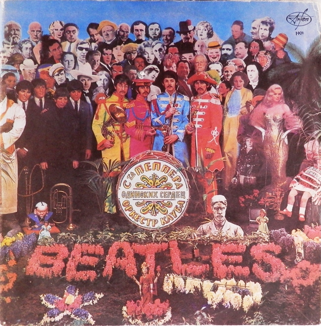 виниловая пластинка Sgt. Pepper’s Lonely Hearts Club Band / Revolver (Оркестр клуба одиноких сердец сержанта Пеппера / Револьвер) (2 LP) // Хороший звук, обложка на четыре с минусом!