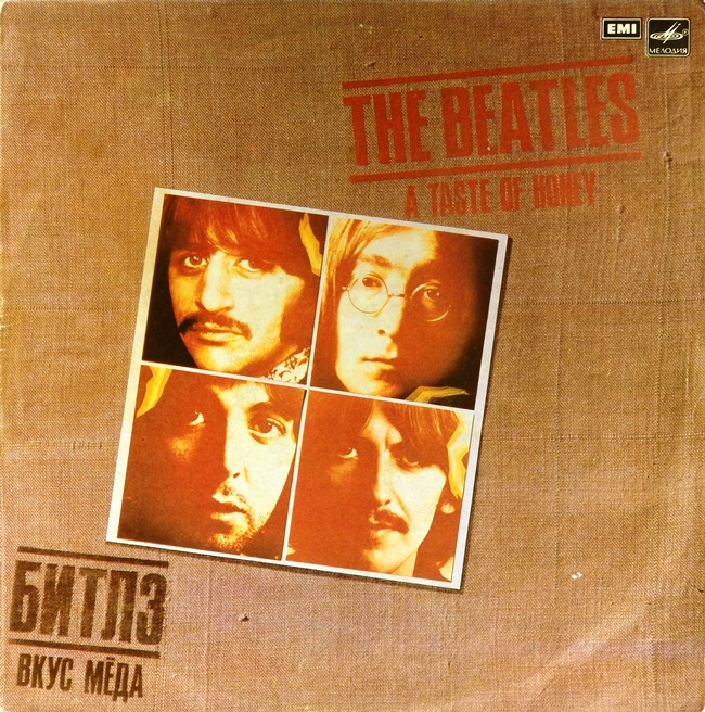 виниловая пластинка A Taste of Honey (Вкус мёда)
