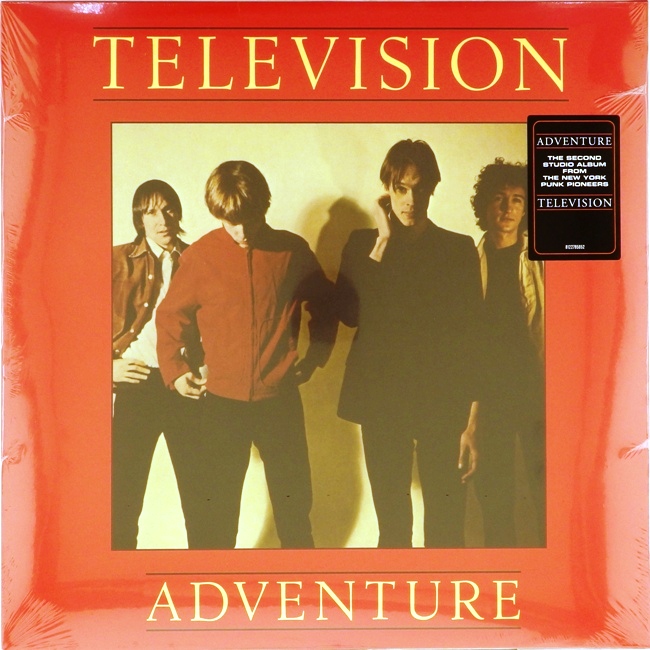 виниловая пластинка Adventure