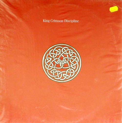 виниловая пластинка Discipline