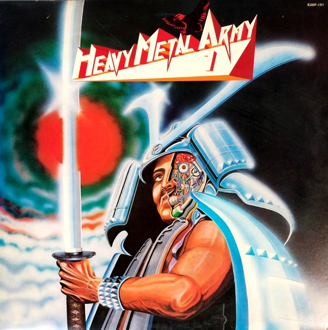 виниловая пластинка Heavy Metal Army 1