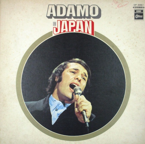 виниловая пластинка Adamo in Japan