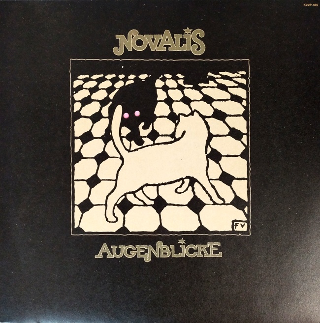 виниловая пластинка Augenblicke // Впервые на сайте!
