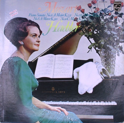виниловая пластинка Mozart - Four Piano Sonatas