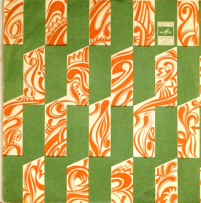 виниловая пластинка Корабли. Черное золото / Утренняя гимнастика. Холода, холода