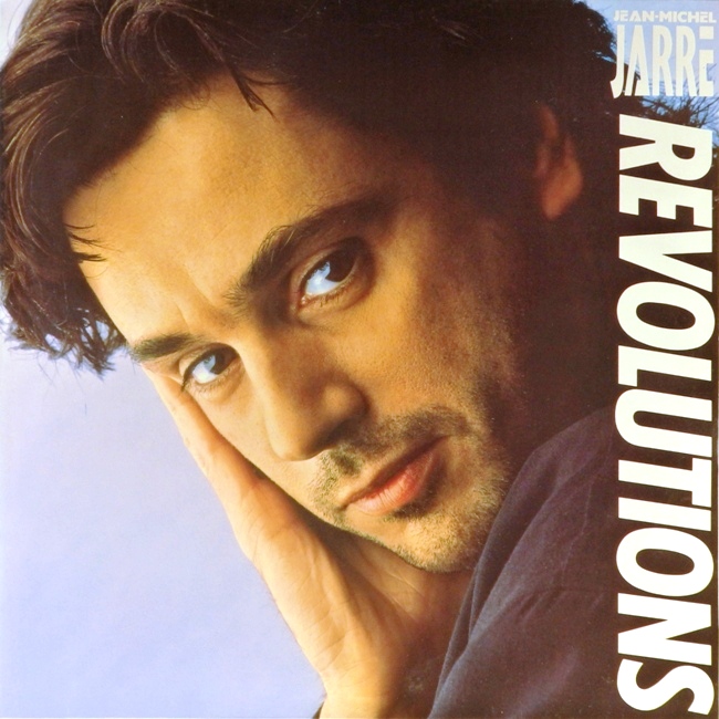 виниловая пластинка Revolutions