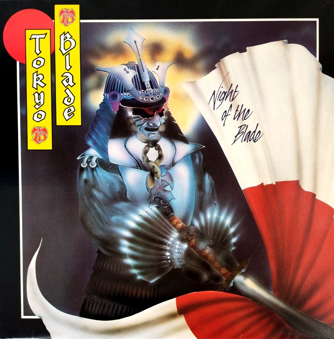 виниловая пластинка Night of the Blade