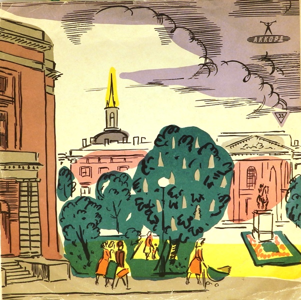 виниловая пластинка Сборник. Выпуск 13