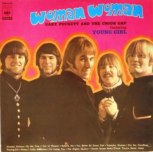 виниловая пластинка Woman, Woman