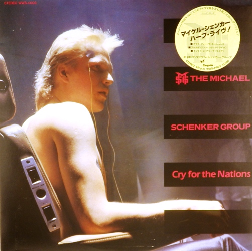 виниловая пластинка Cry for the Nations (Maxi-single, 45 RPM)