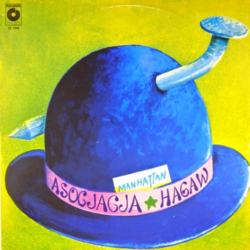 виниловая пластинка Manhattan