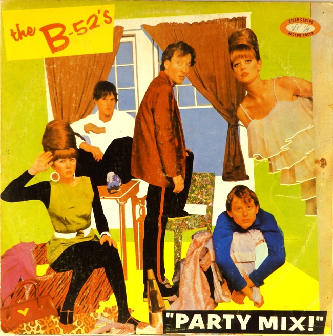 виниловая пластинка Party Mix!