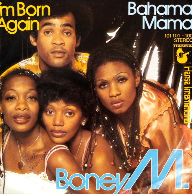 виниловая пластинка I'm Born Again. Bahama Mama