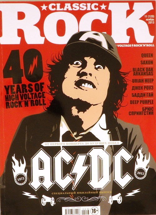 книга Журнал Classic Rock № 11 (120) ноябрь 2013 год