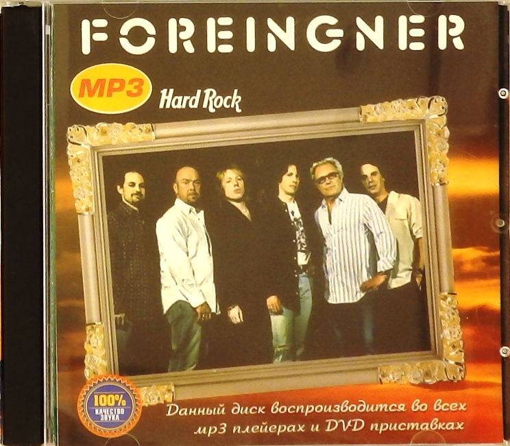 mp3-диск Foreigner (MP3)