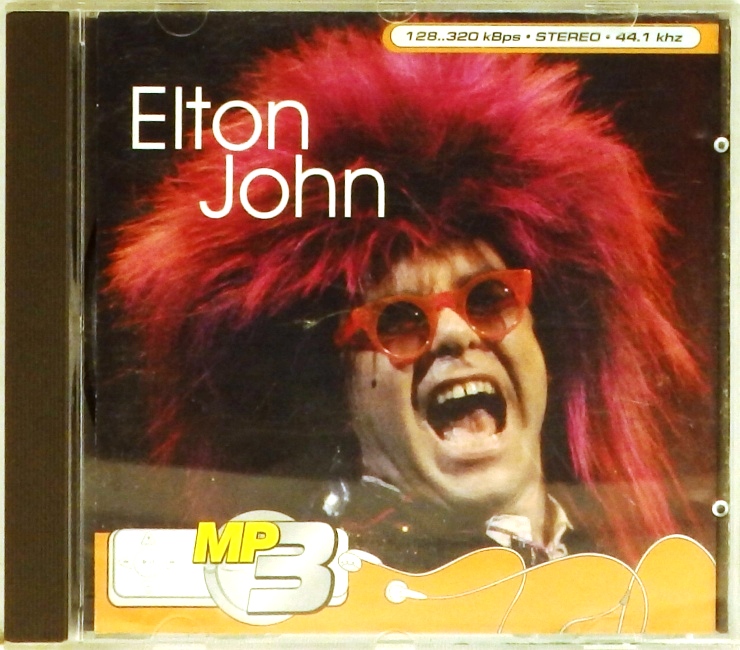 mp3-диск Сборник (MP3)