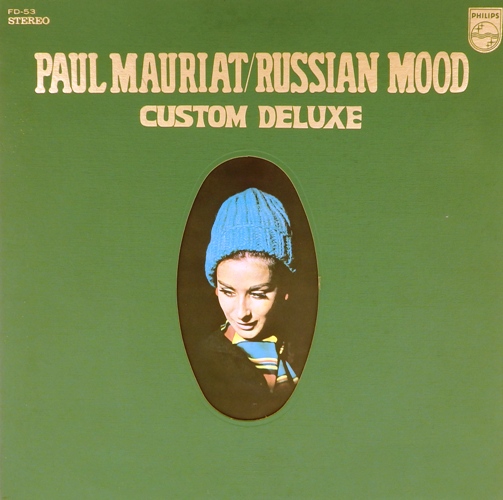 виниловая пластинка Russian Mood / Custom Deluxe