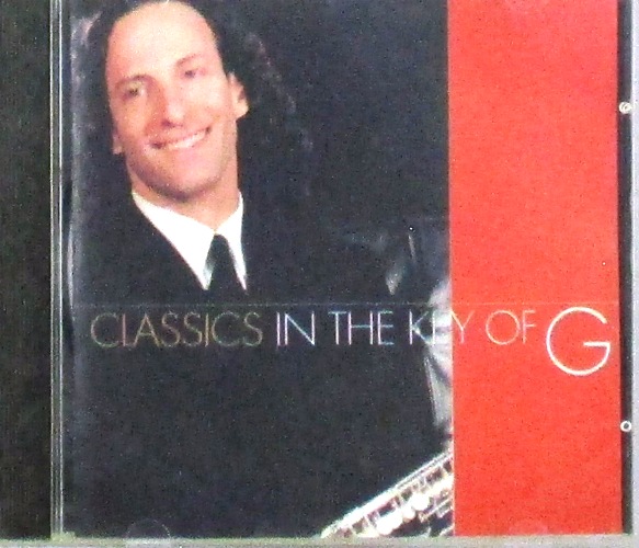 cd-диск Classic In The Key Of G (CD)