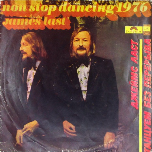 обложка Non Stop Dancing, 1976 (обложка)