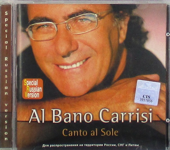 cd-диск Canto Al Sole (CD)