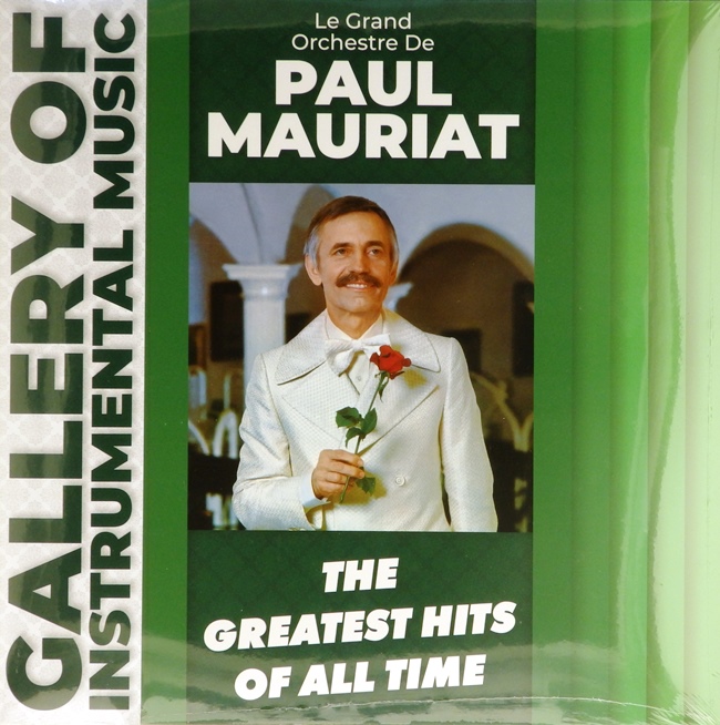 виниловая пластинка The Greatest Hits of All Time (Gallery of Instrumental Music)