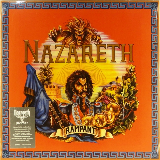 виниловая пластинка Rampant (blue coloured vinyl)