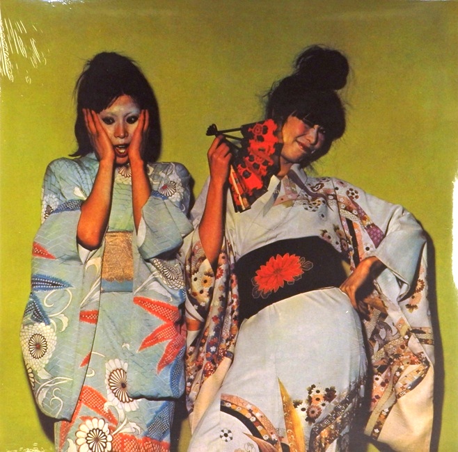 виниловая пластинка Kimono My House
