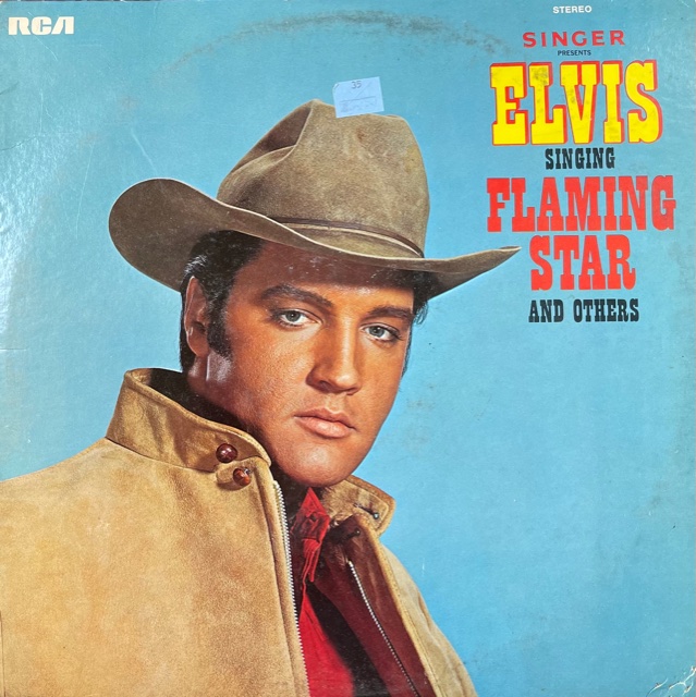 виниловая пластинка Singer Presents Elvis Singing "Flaming Star" And Others
