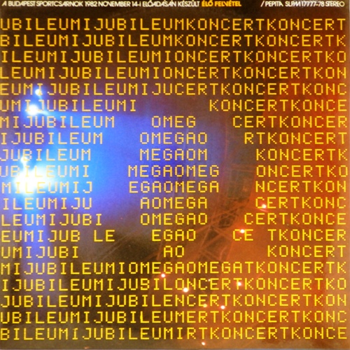 виниловая пластинка Jubileumi Koncert (2 LP)