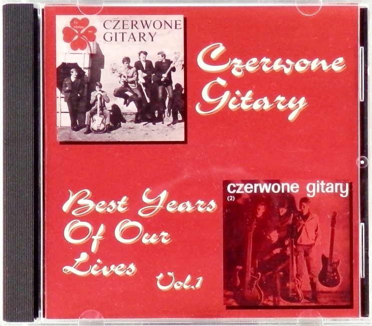 cd-диск To Właśnie My / Czerwone Gitary (CD)