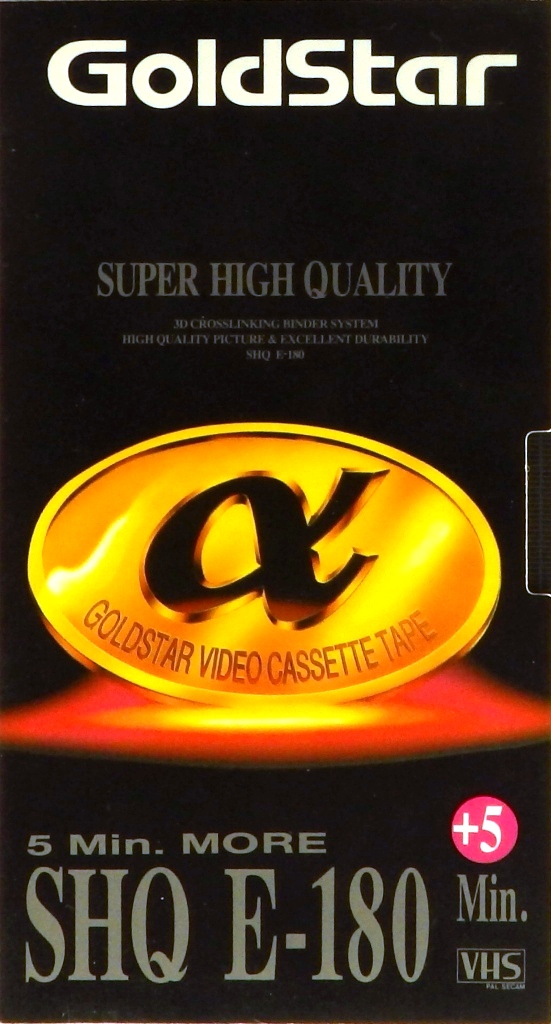 видеокассета GoldStar E-180 + 5 HD Super High Quality (VHS)