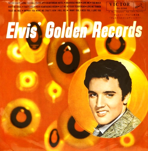 виниловая пластинка Elvis' Golden Records